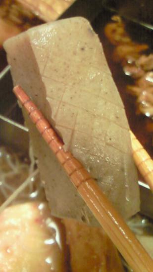 201002202256001
