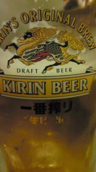 201006060009000