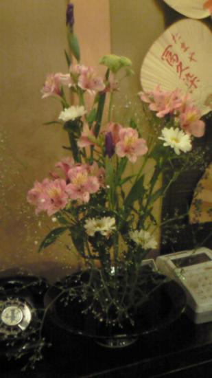 201006211819000