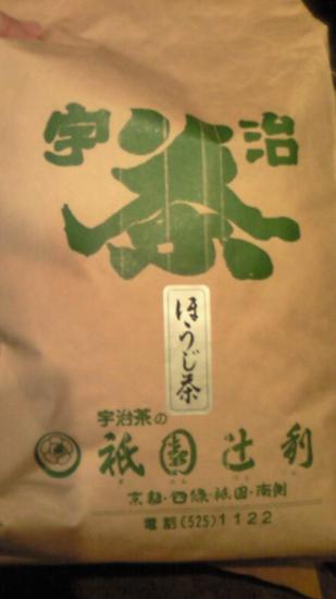 201007081403000