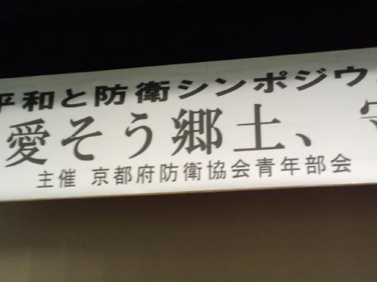 CA3F00350001