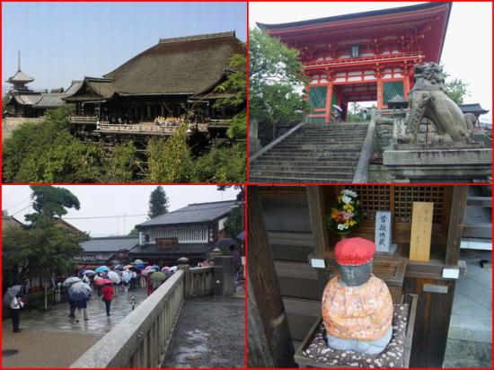 kiyomizu